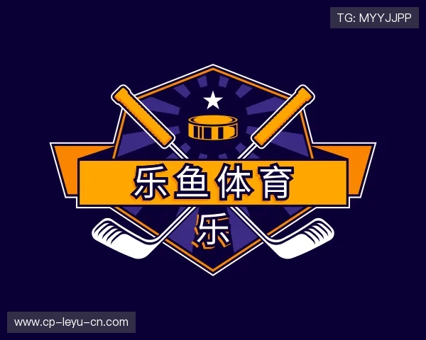 解读乐鱼官方网址